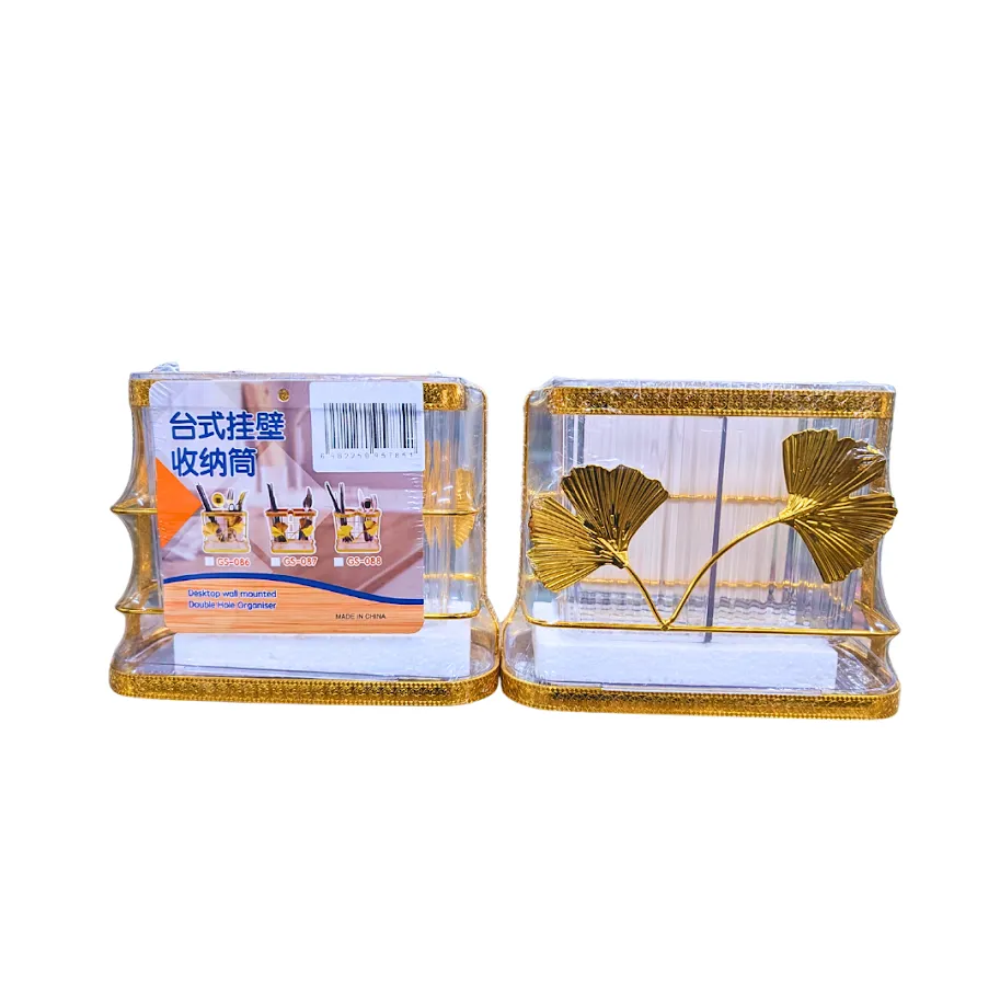 Spoon Rack (Flower Gold)