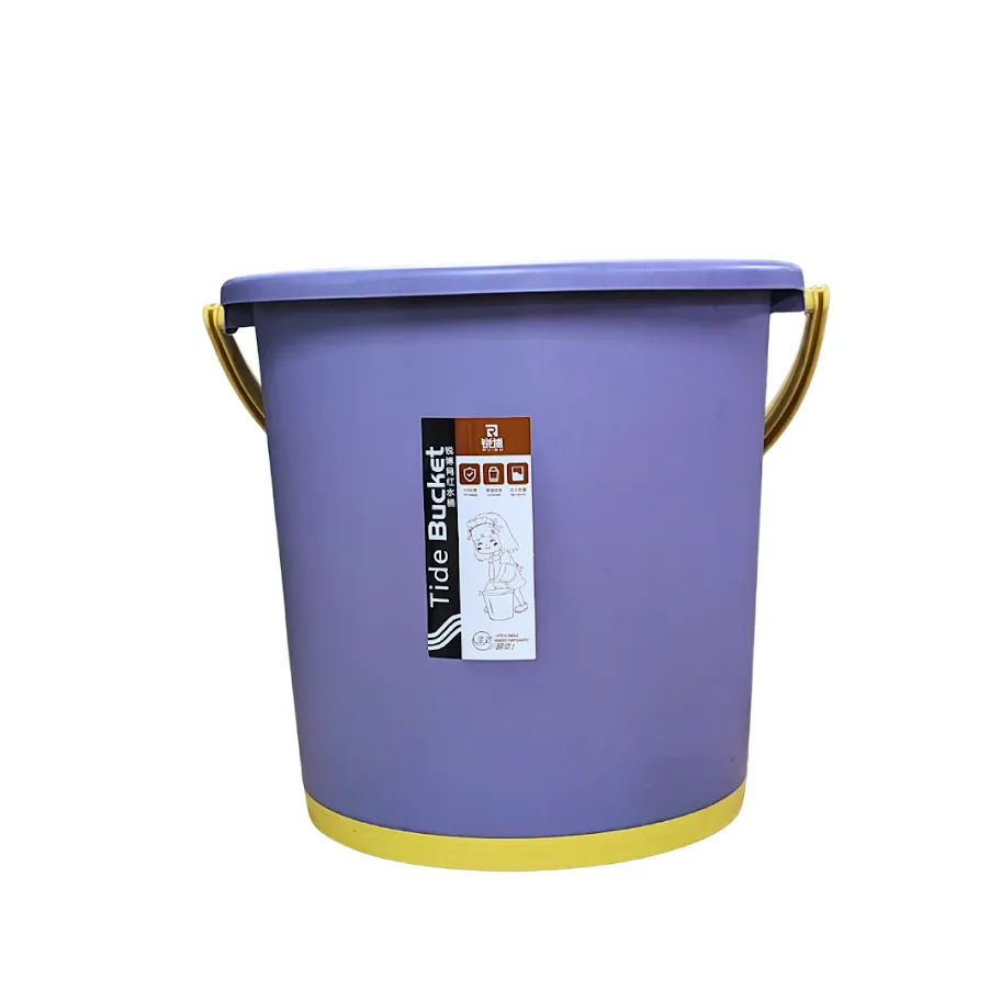 Tide Bucket - Big