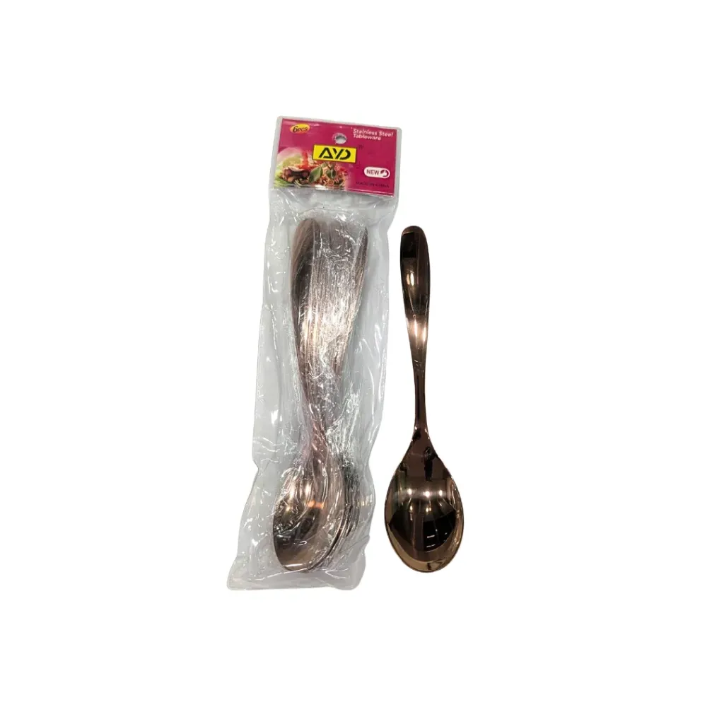 AYD Bronze Spoon