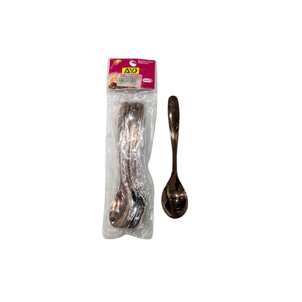 AYD Bronze Teaspoon