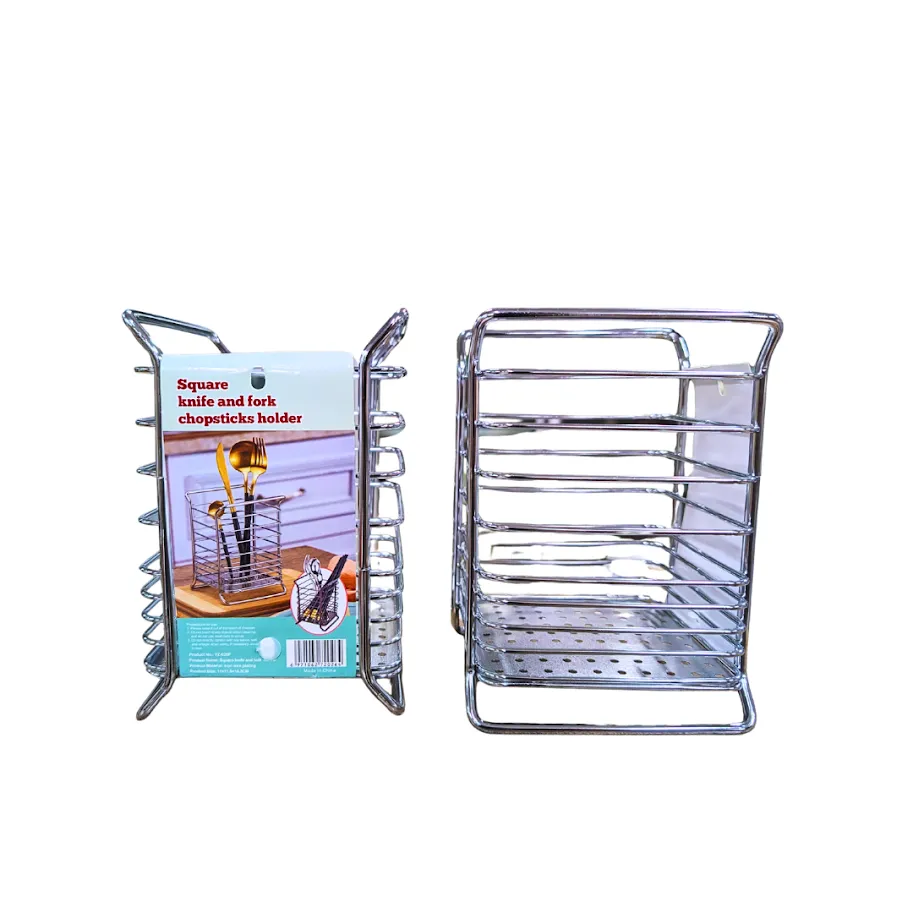 Spoon Rack (Stainless)