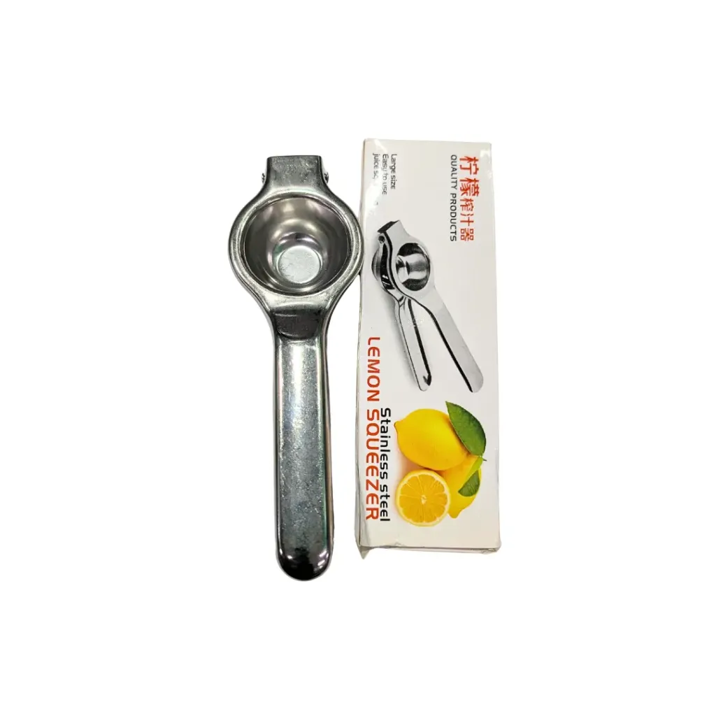 Stainless Lemon Squeezer 