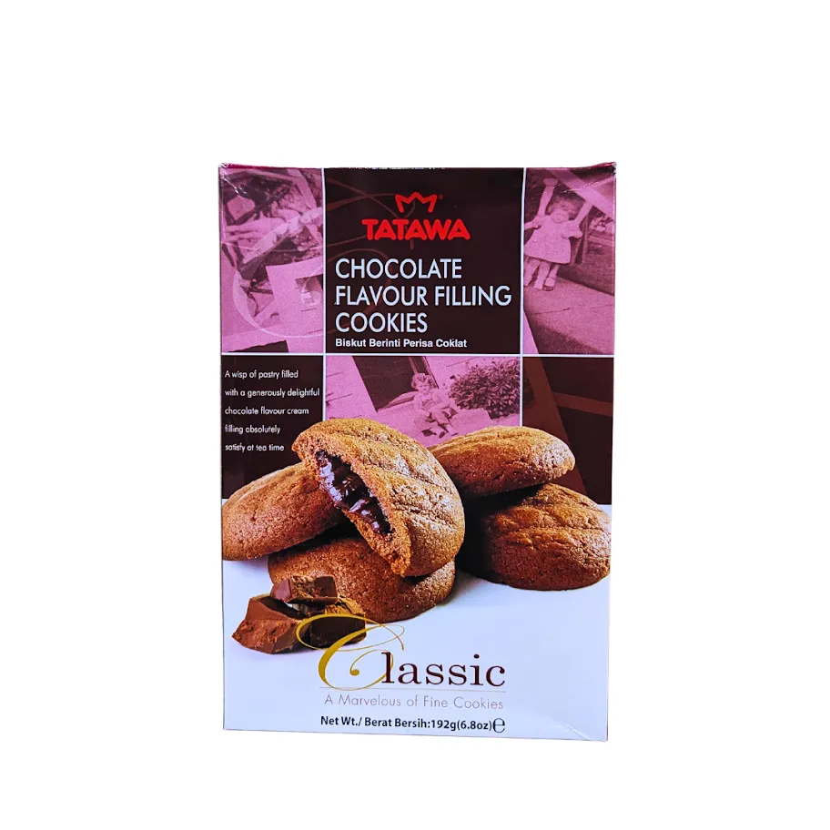 Tatawa Chocolate Flavour Cookies (192g)