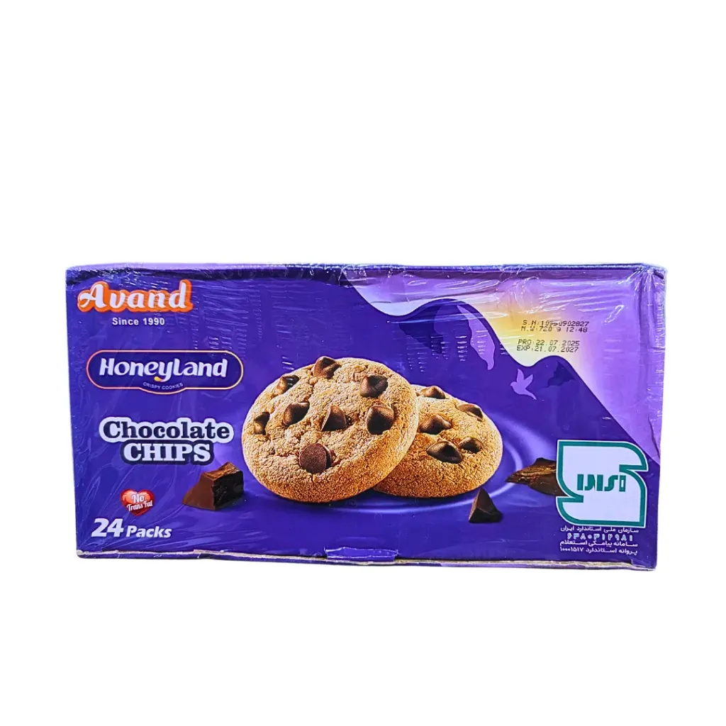 Honeyland Chocolate chips (Pack)