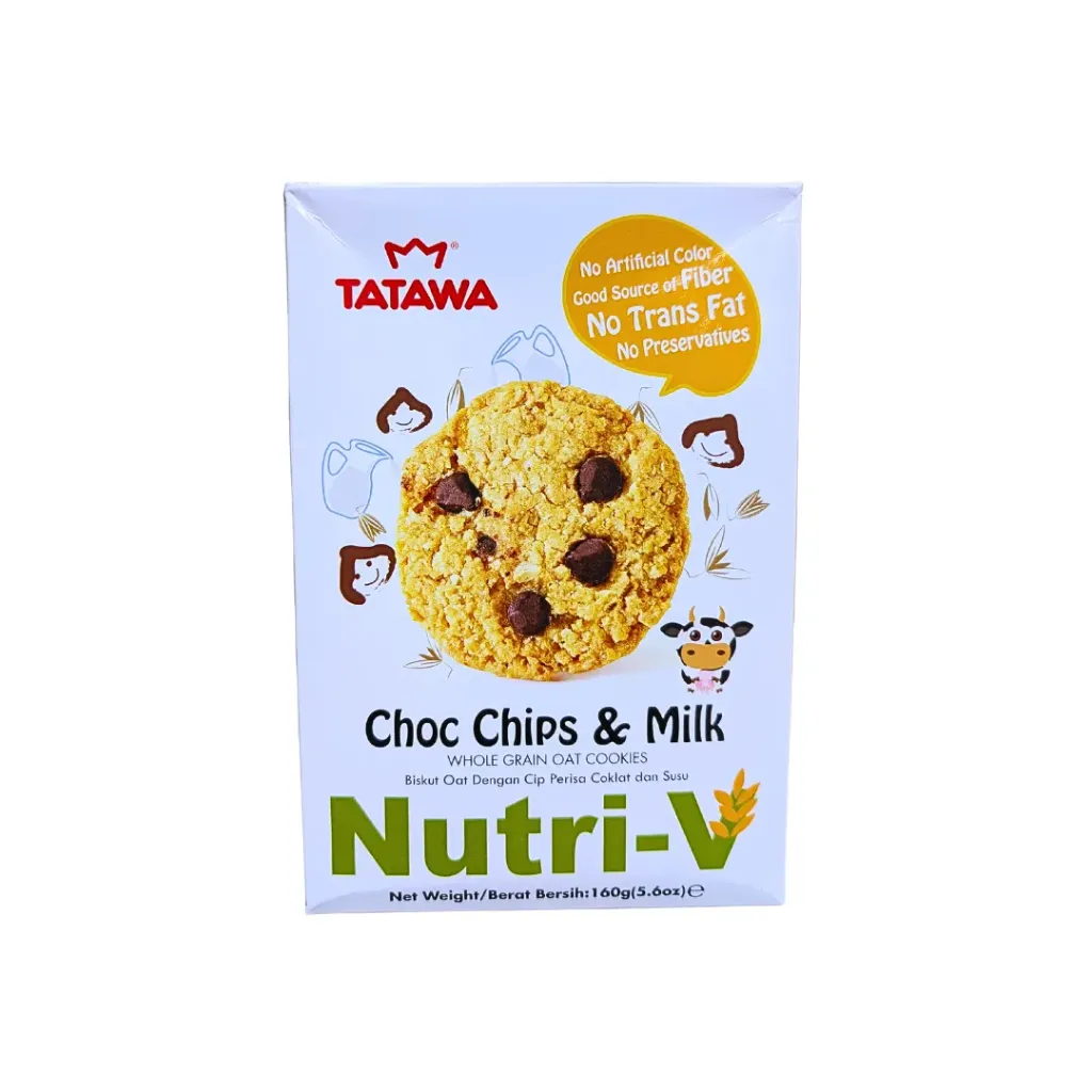 Tatawa Choc Chips & Milk Cookies