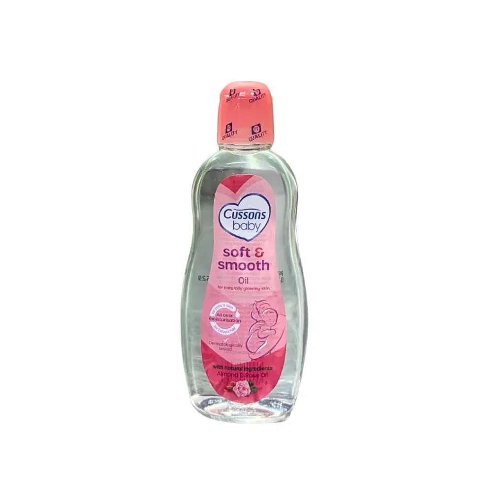 Cussons Baby Soft & Smooth Oil 200ml