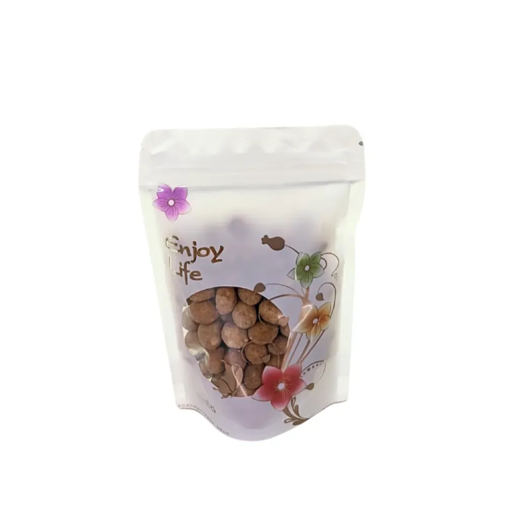 Richie B Peanut Pouch
